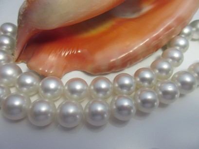 Südsee-Perlen